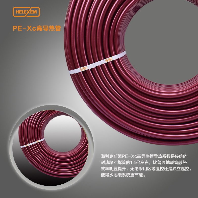 1723619582351165.jpg 1723619582351165.jpg