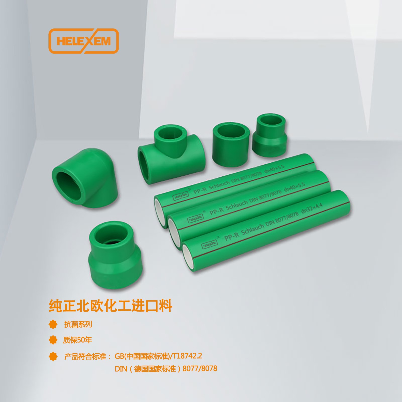 1744772878262634.jpg 1744772878262634.jpg